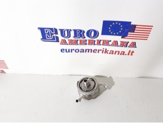 Engine Oil Cooler